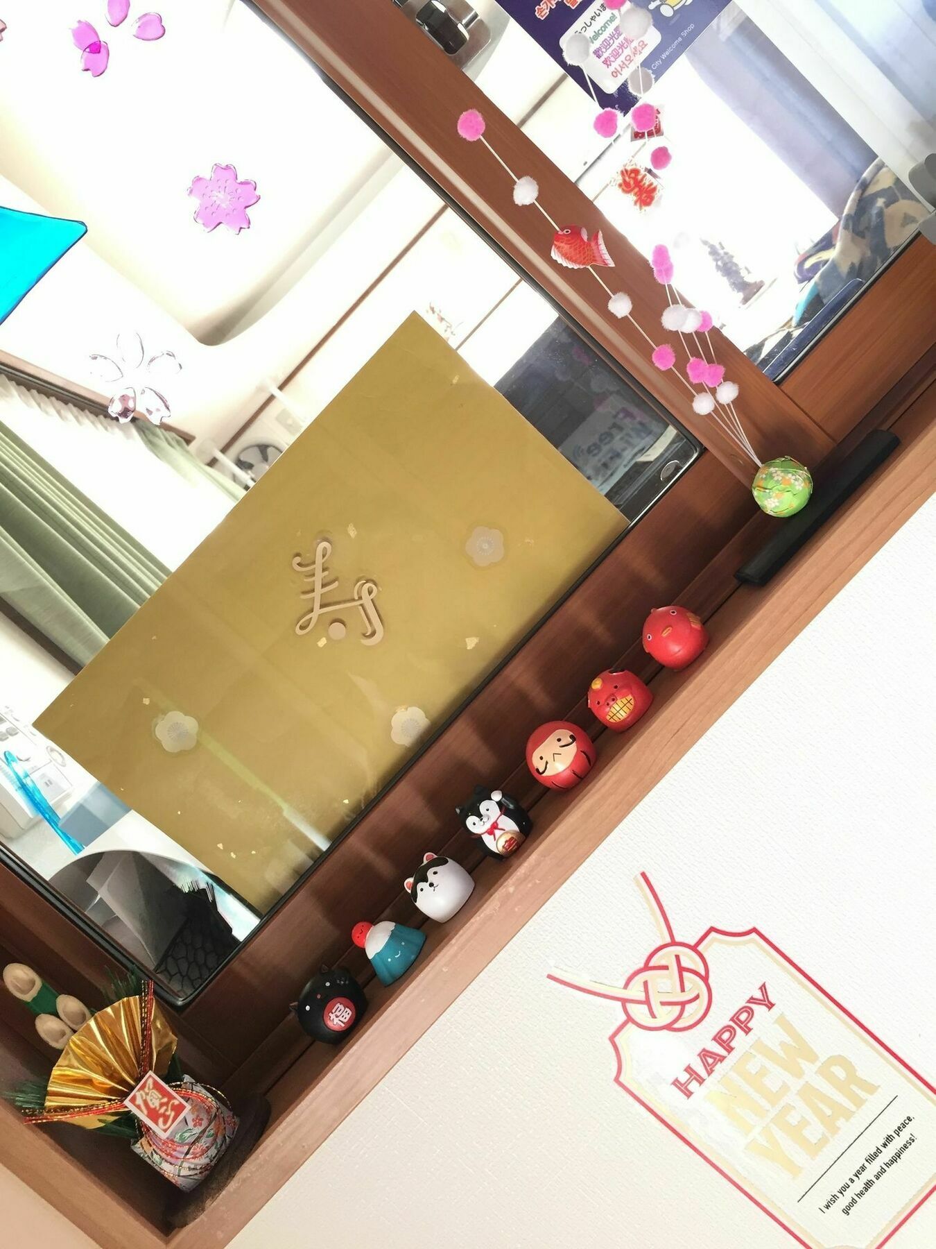 Hisayo's Pensión *