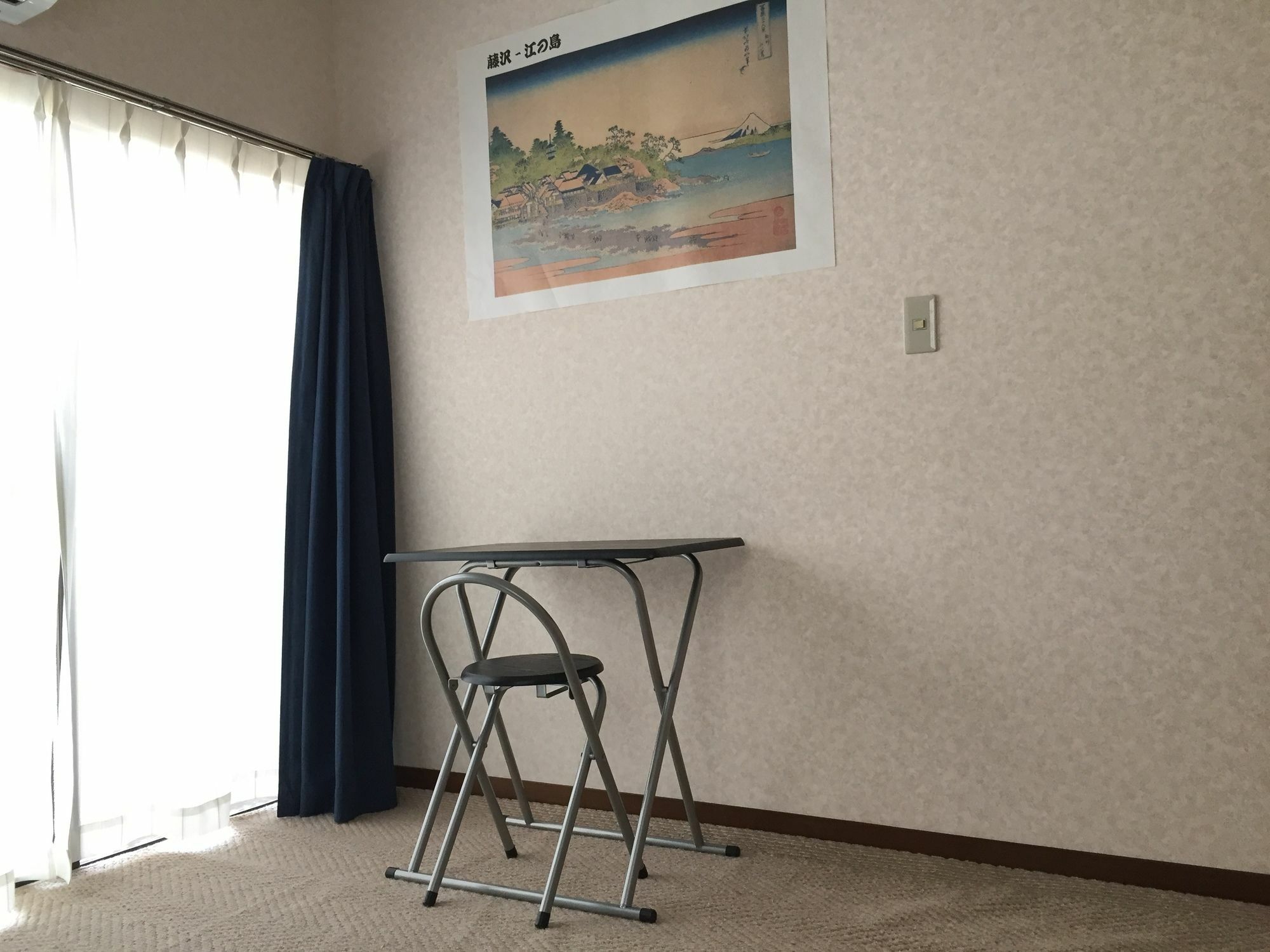 Hisayo's Pensjonat Tokio
