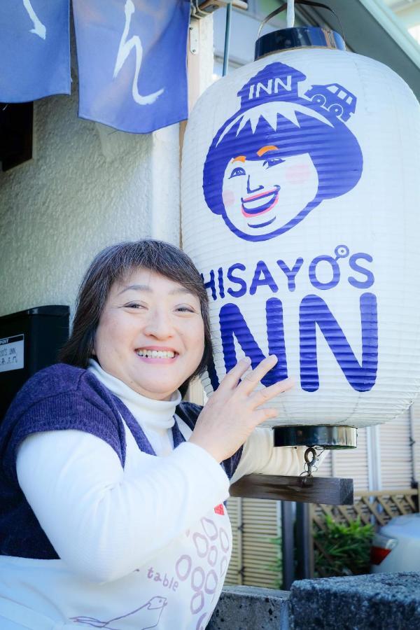 Hisayo's Pensjonat